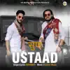 Kohinoor - Sunn Ustaad - Single